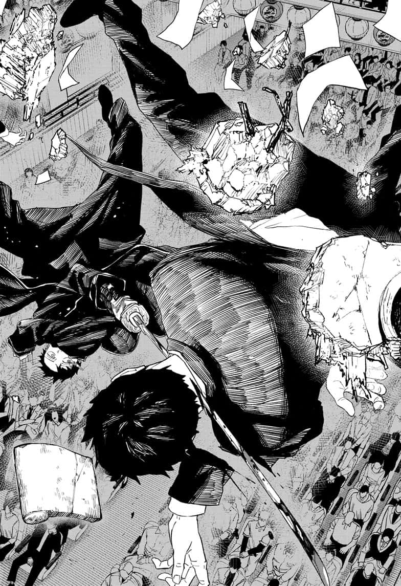 Manga Page