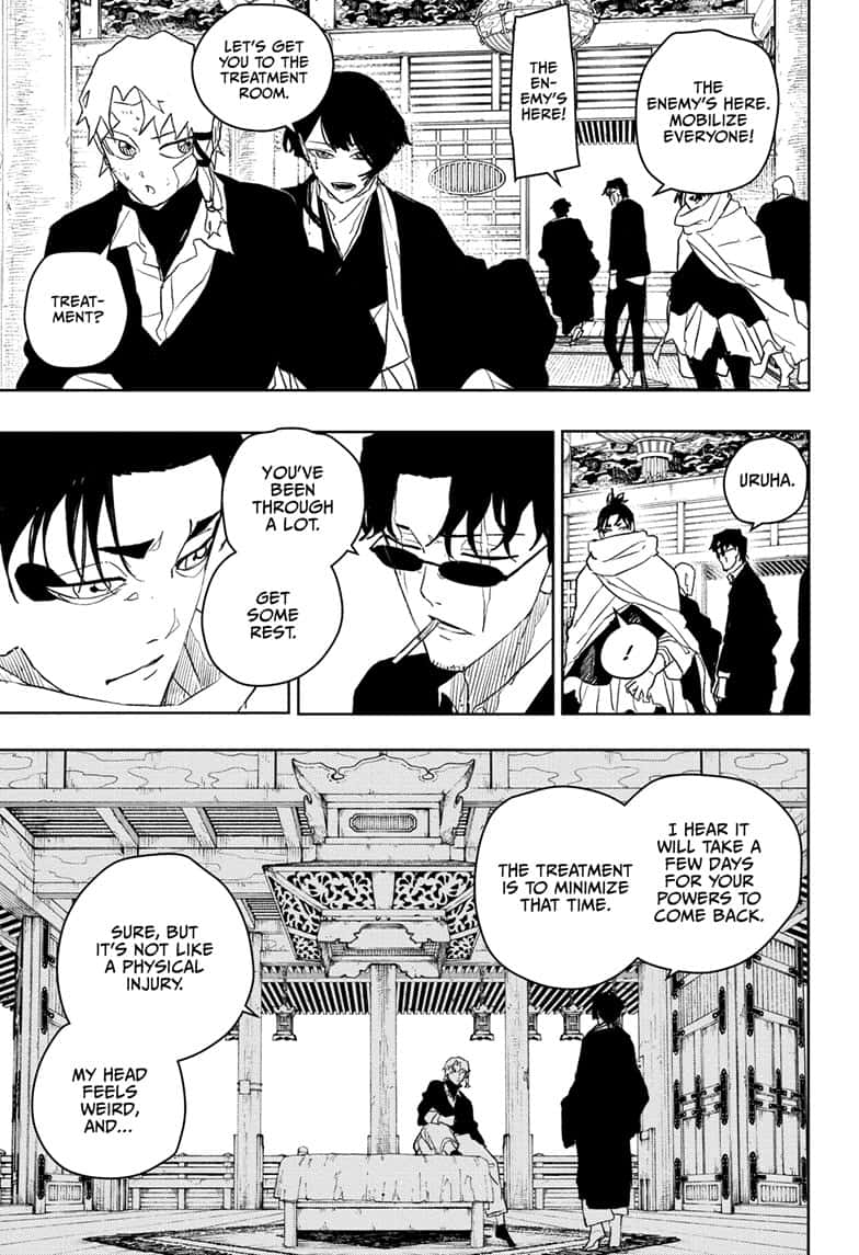 Manga Page