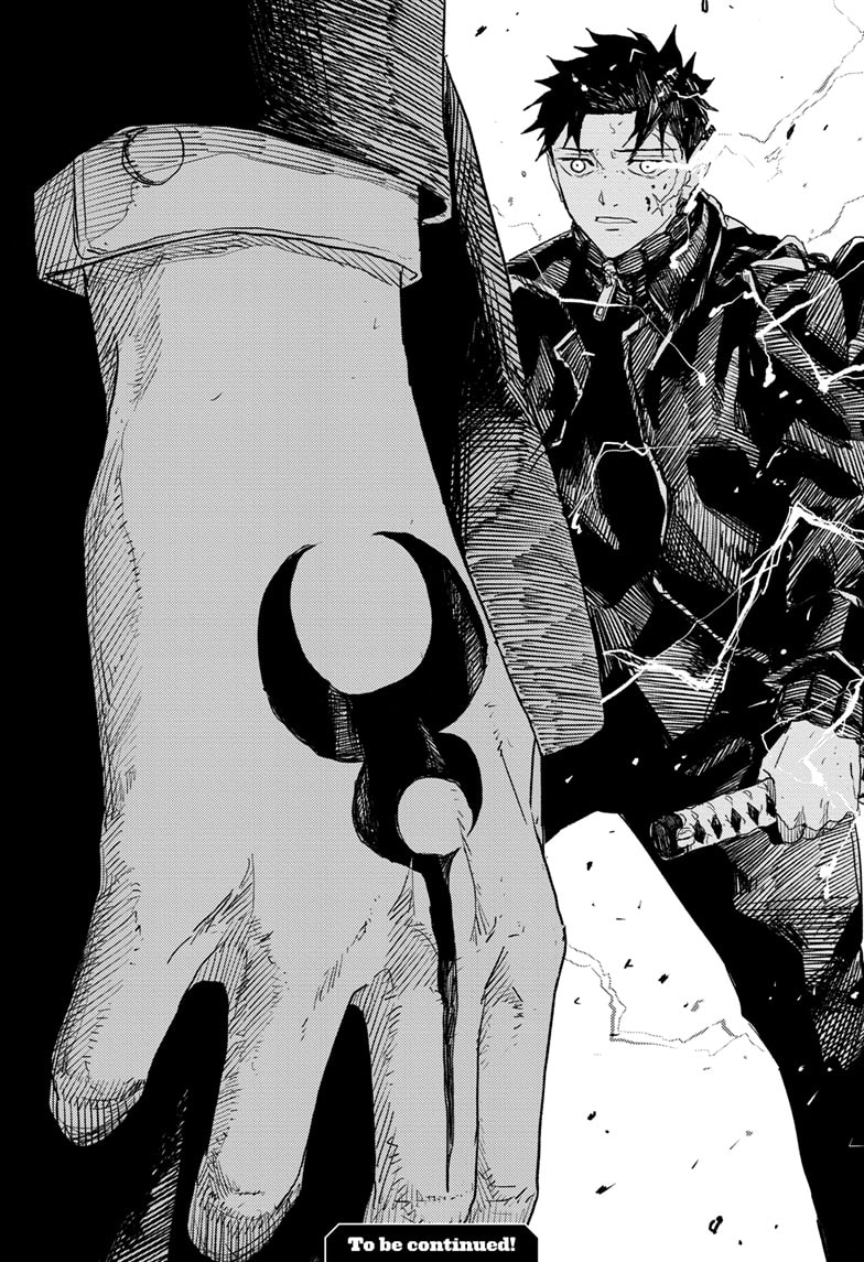Manga Page