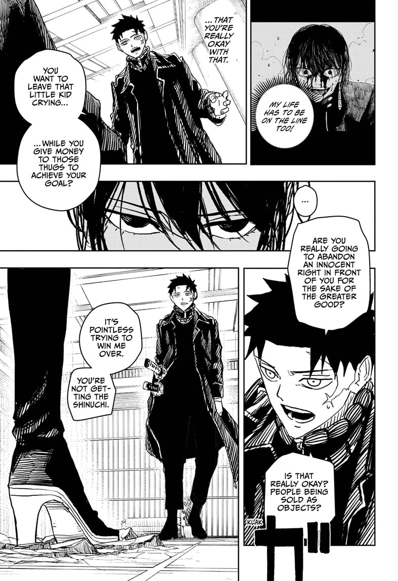 Manga Page