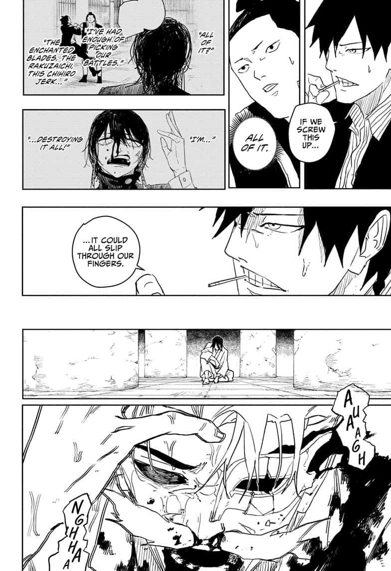 Manga Page