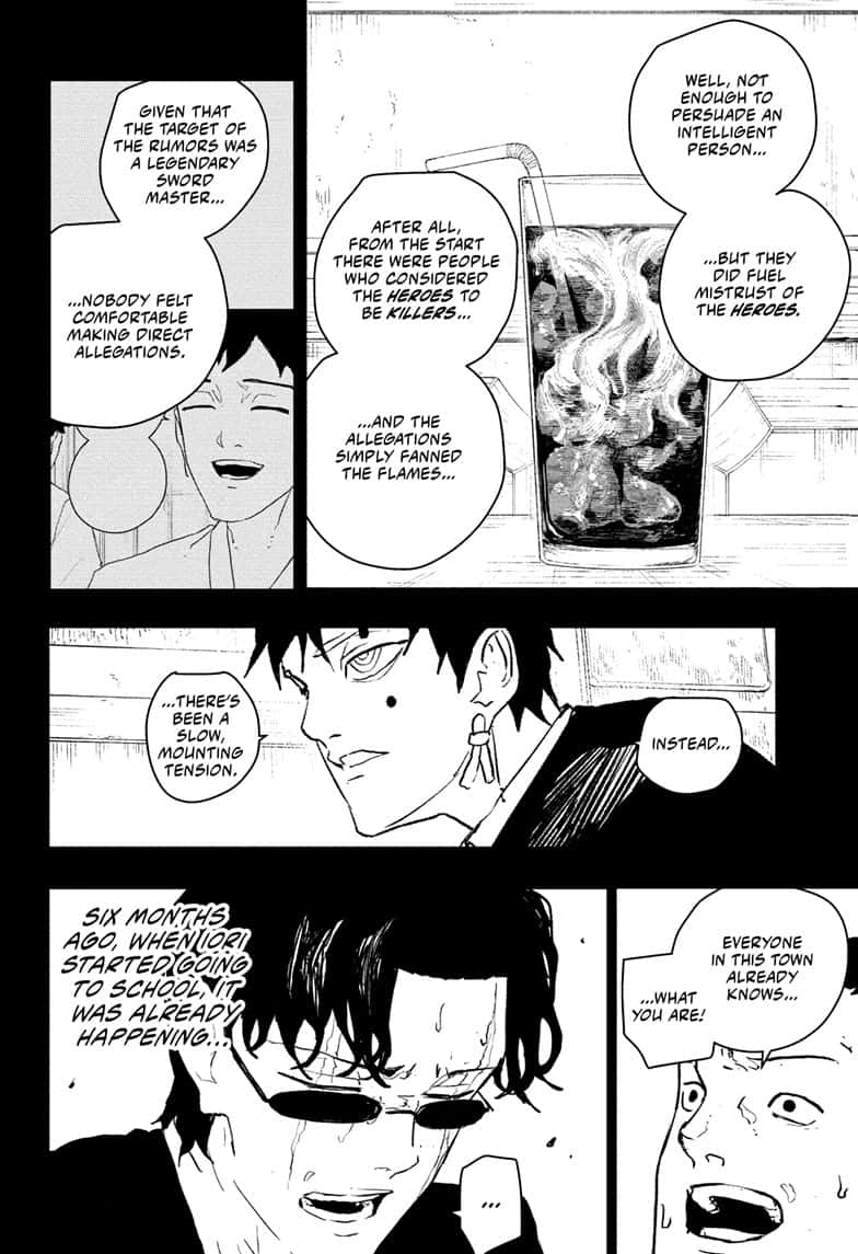 Manga Page