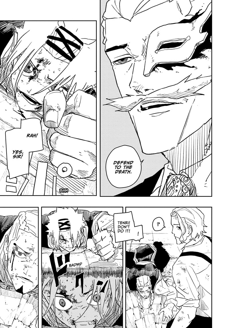 Manga Page