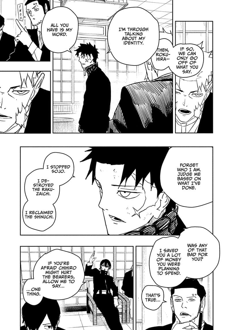 Manga Page