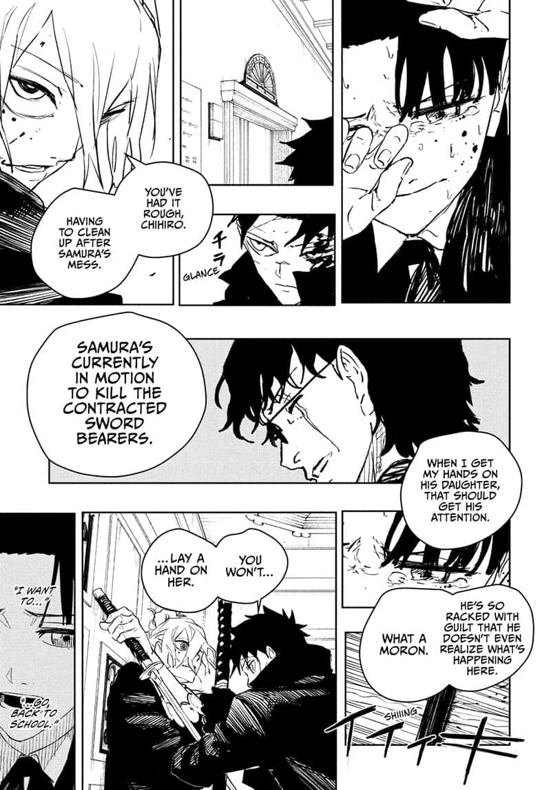 Manga Page