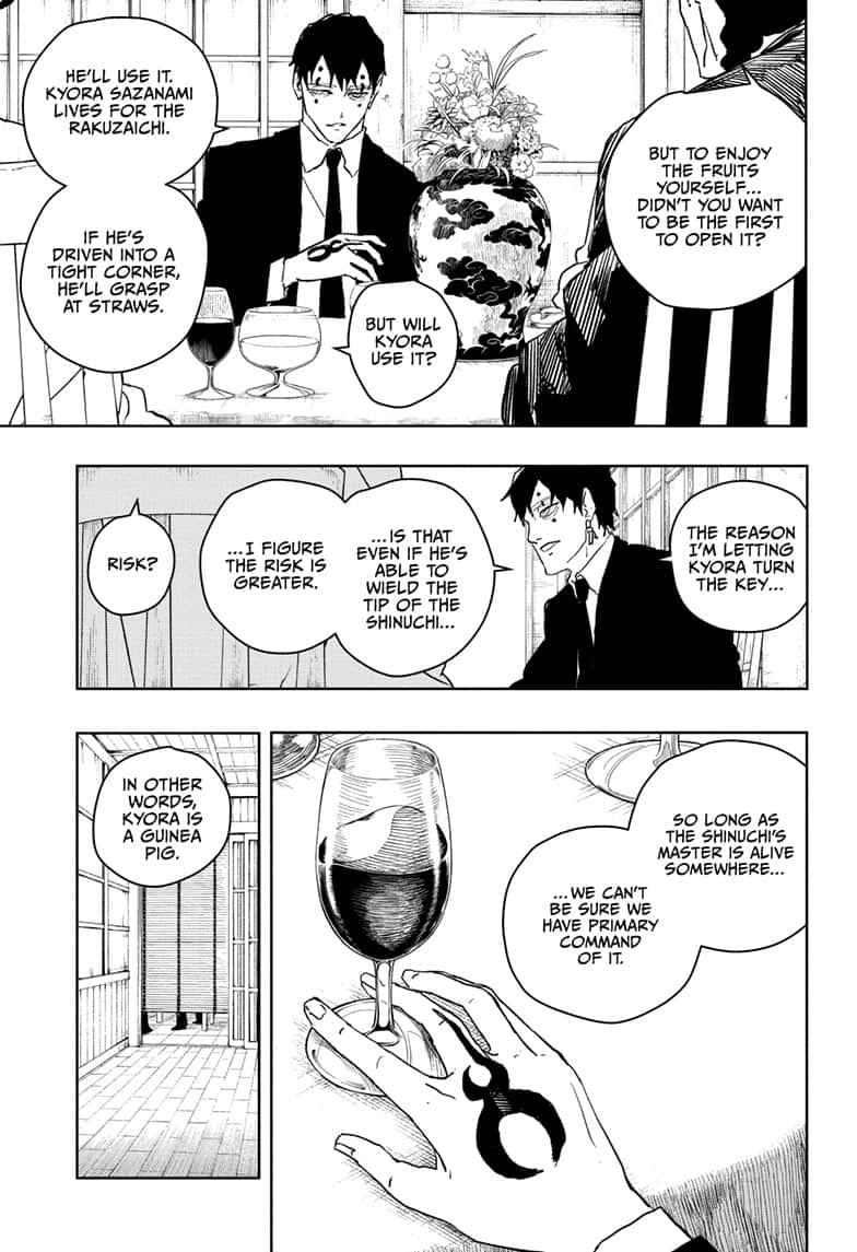 Manga Page
