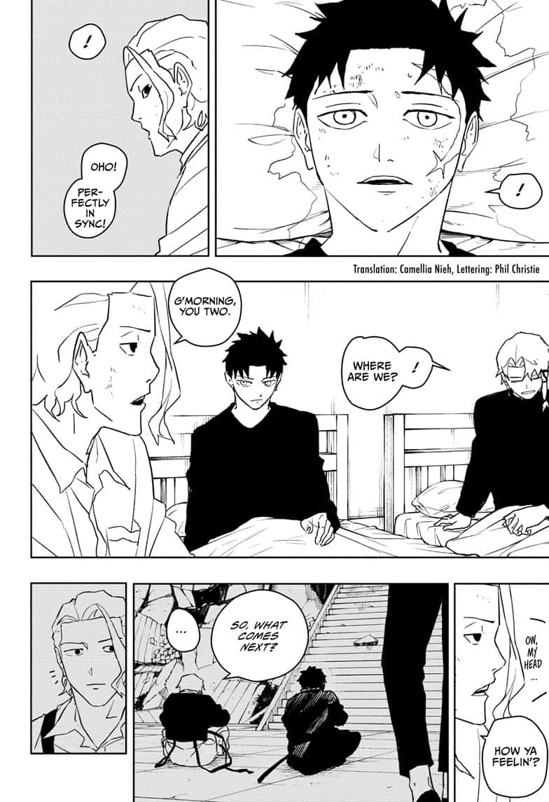 Manga Page
