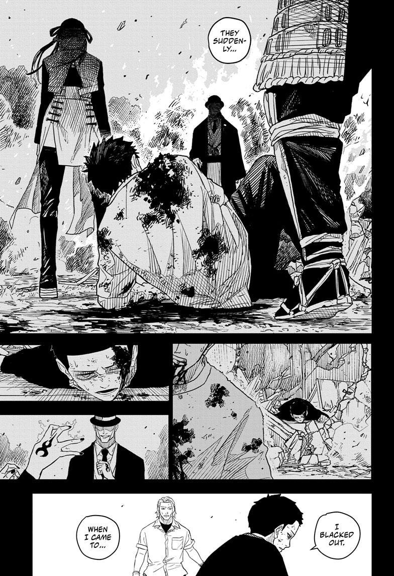 Manga Page