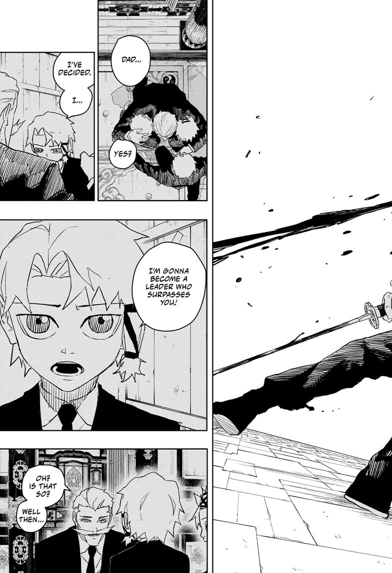 Manga Page