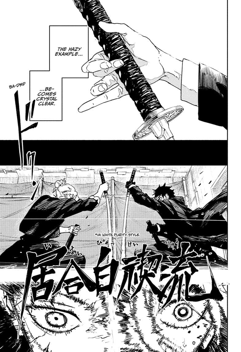 Manga Page