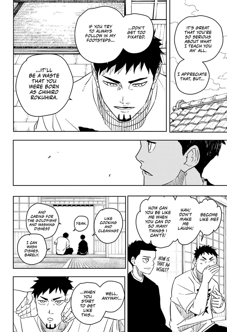 Manga Page