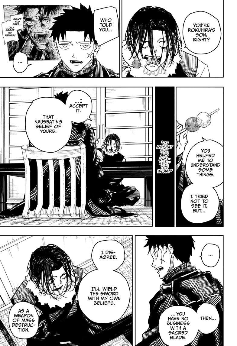 Manga Page