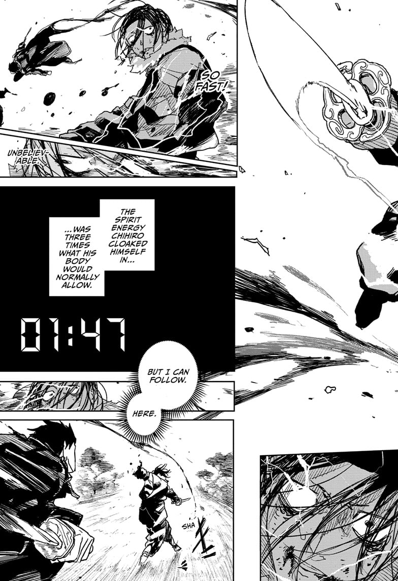 Manga Page