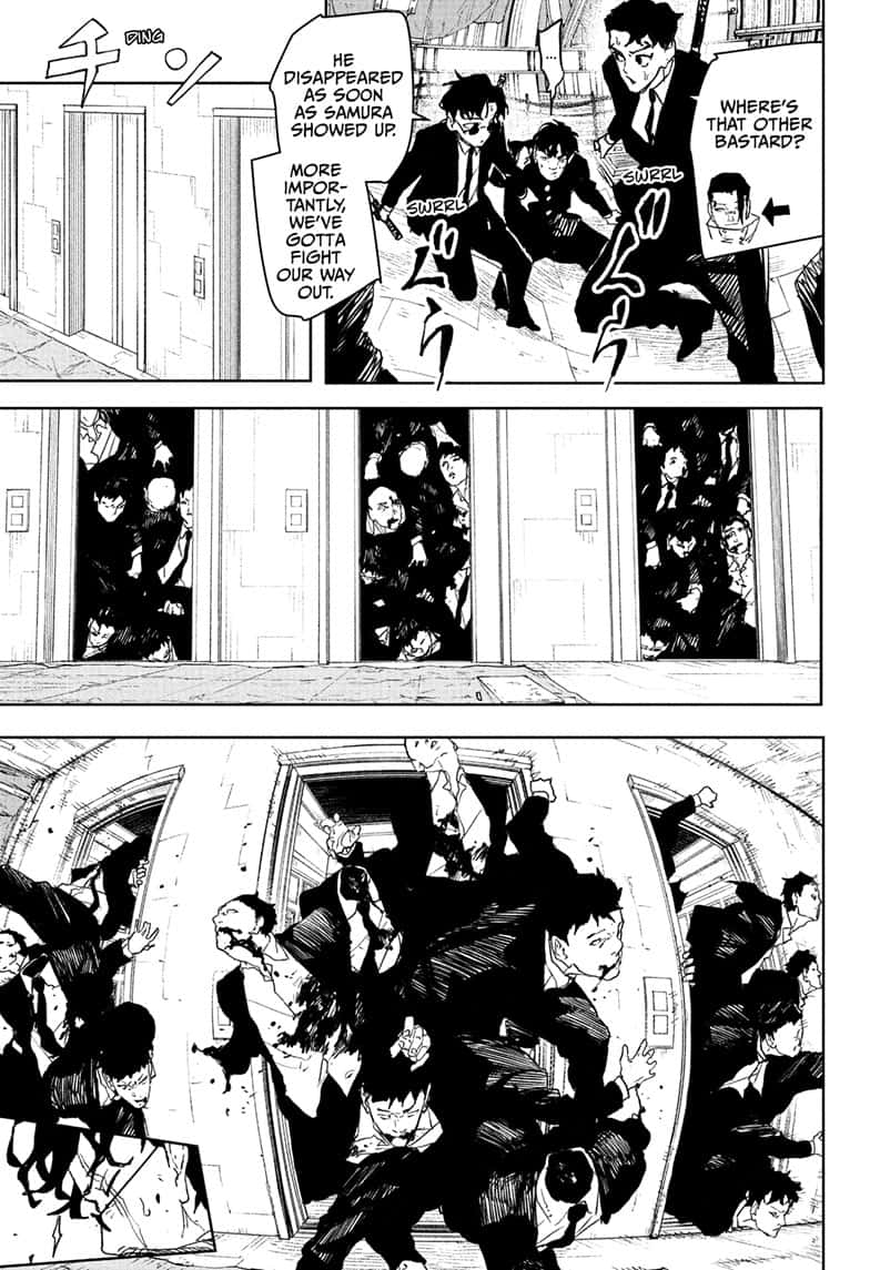 Manga Page