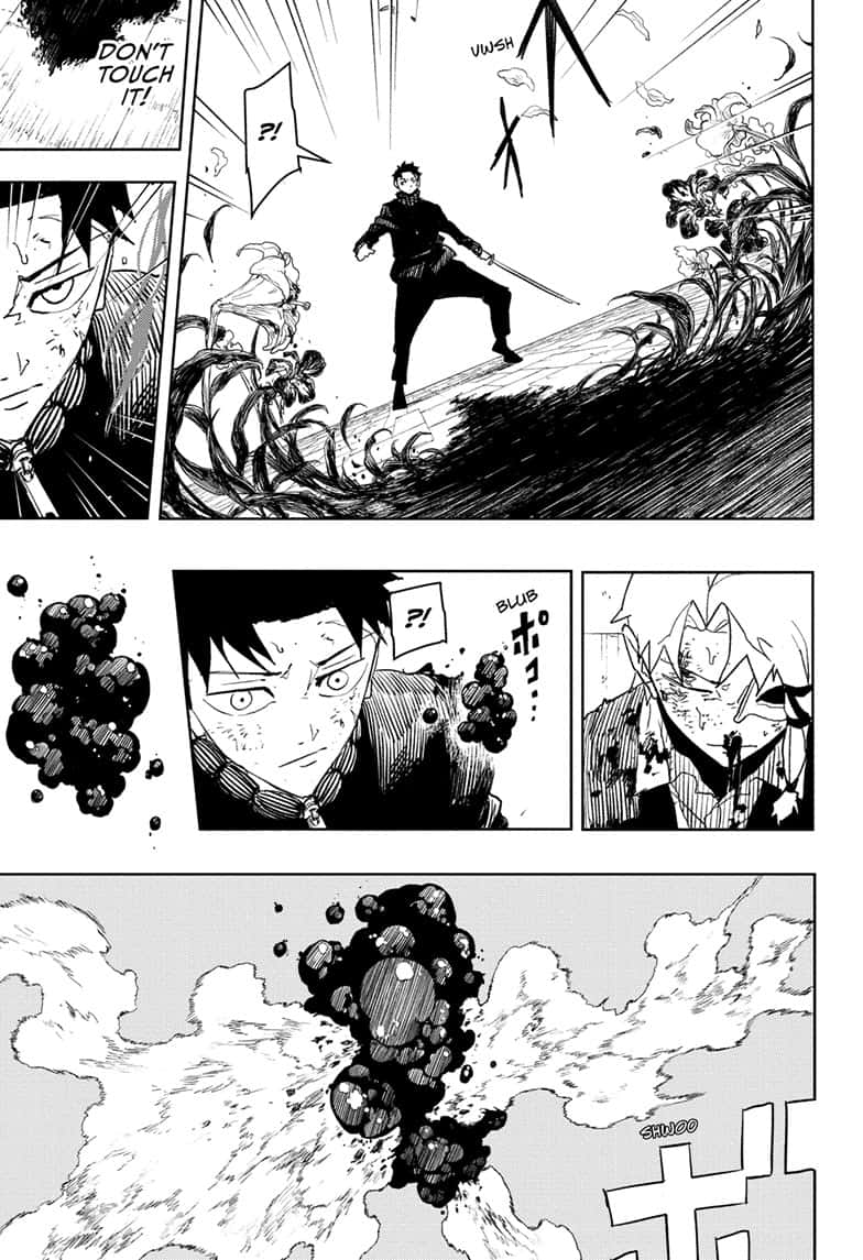 Manga Page