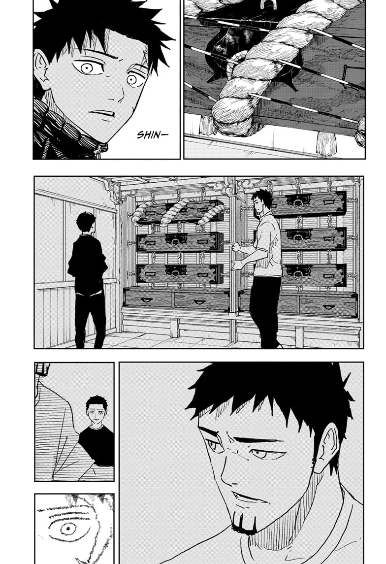 Manga Page