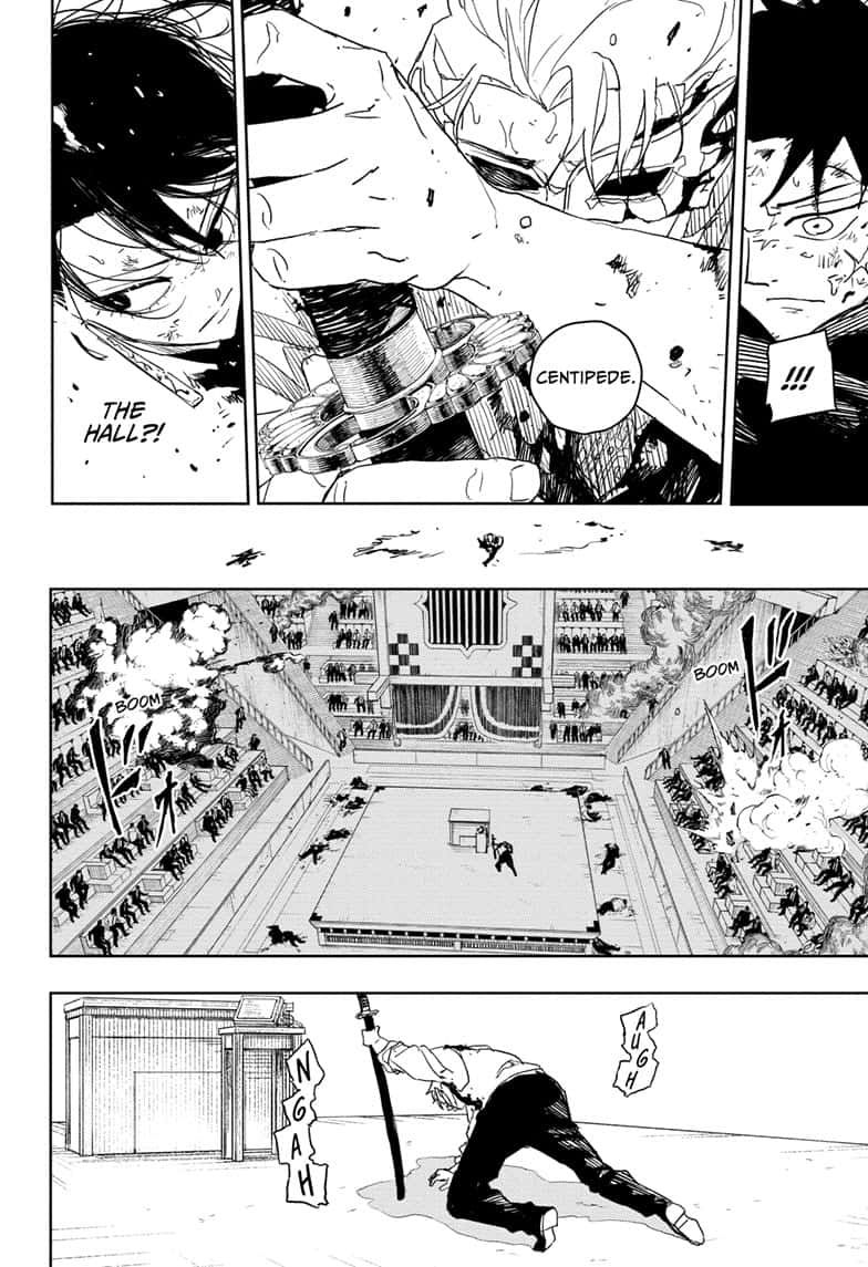 Manga Page