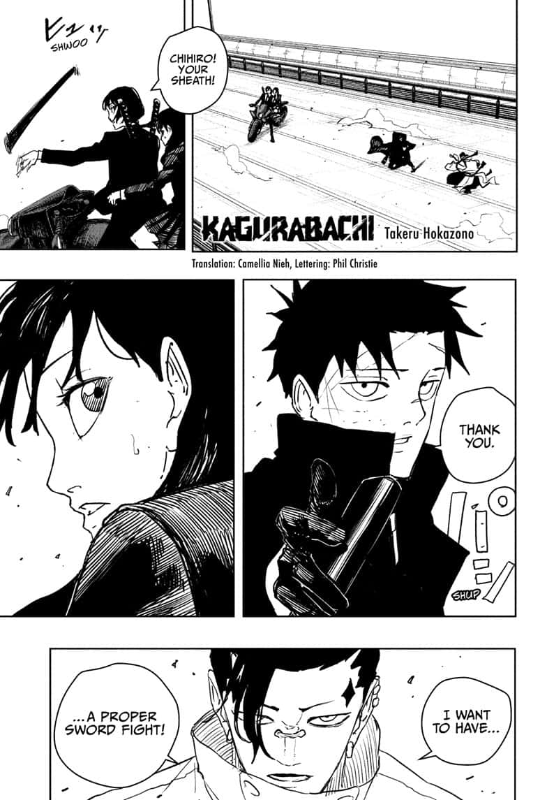 Manga Page