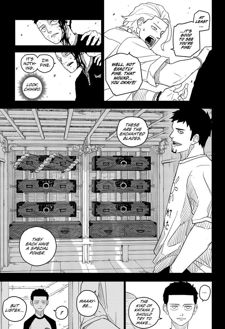 Manga Page
