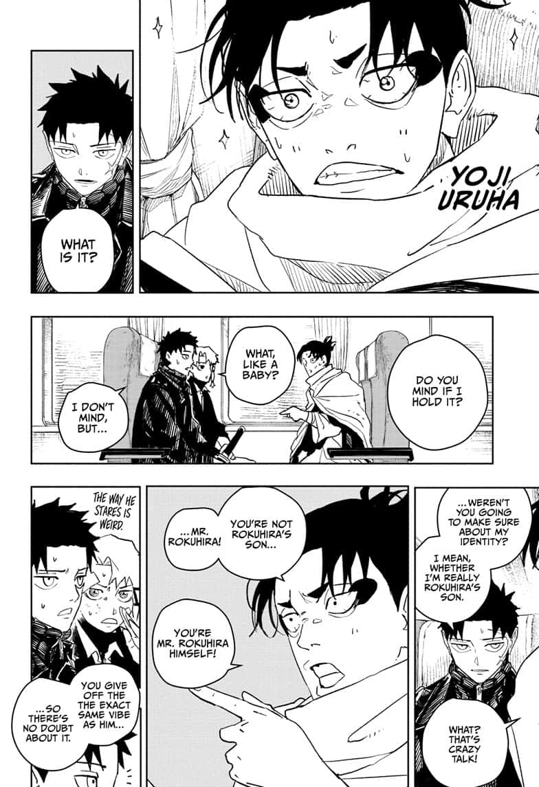 Manga Page