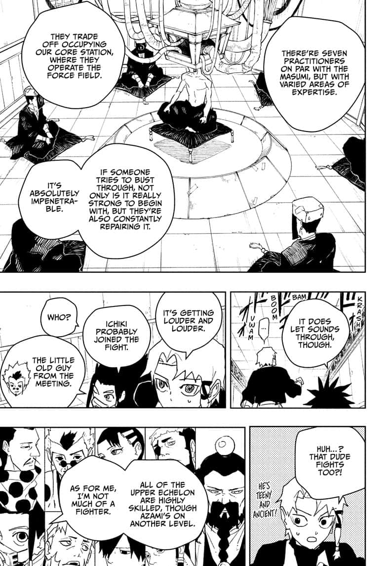 Manga Page