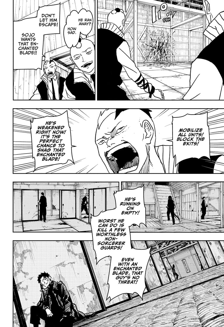 Manga Page