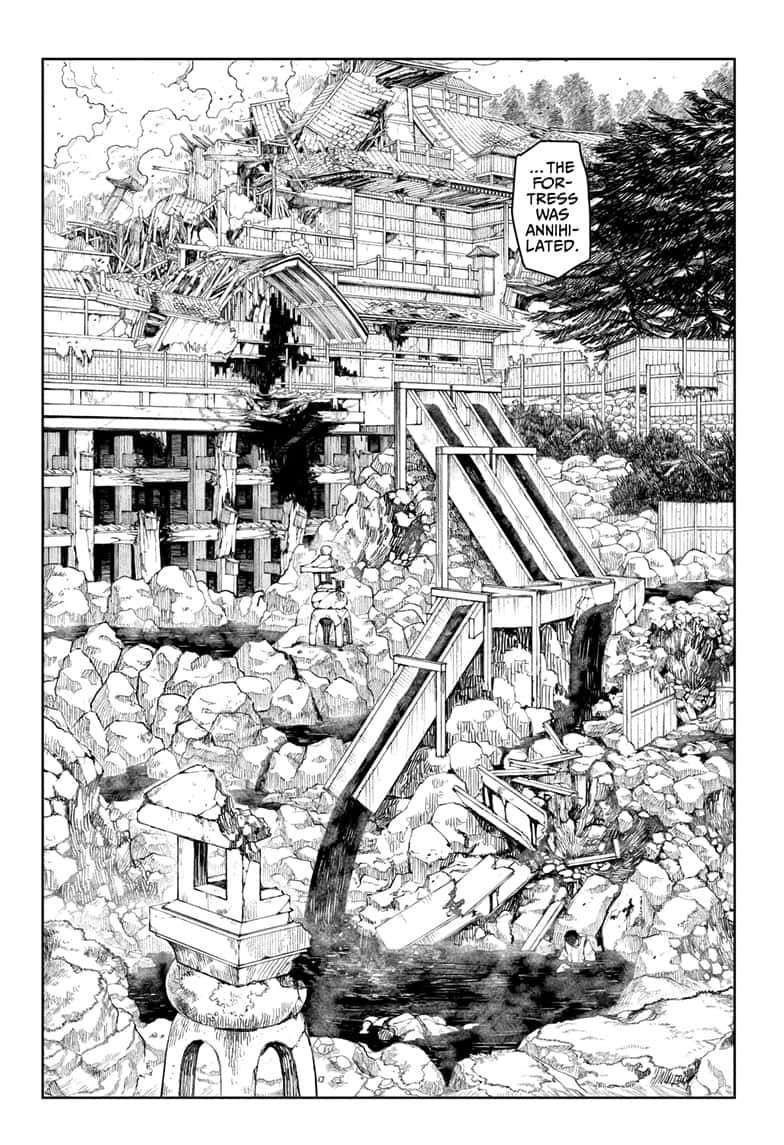 Manga Page
