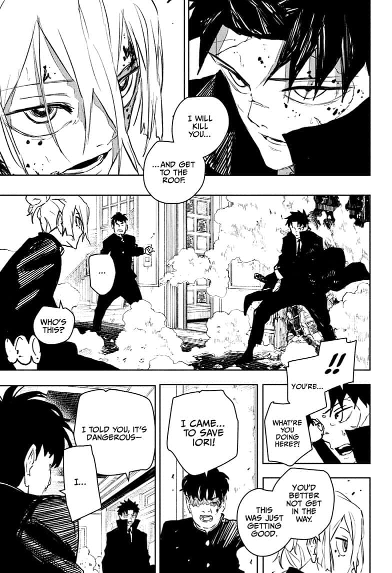 Manga Page