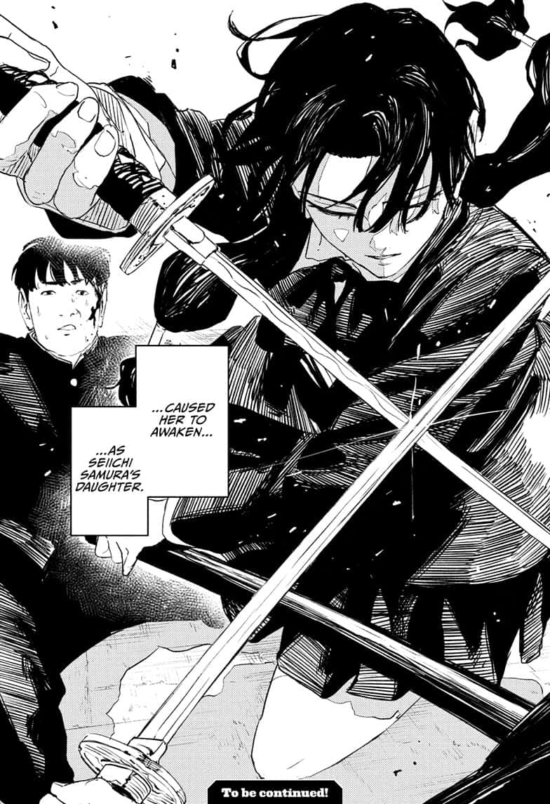 Manga Page