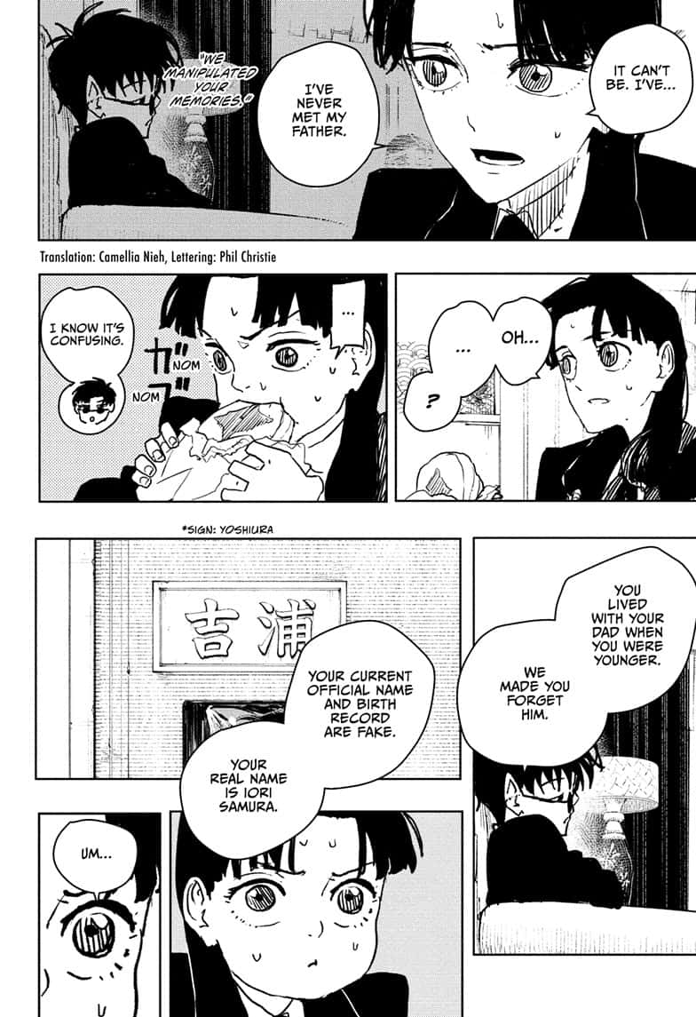 Manga Page