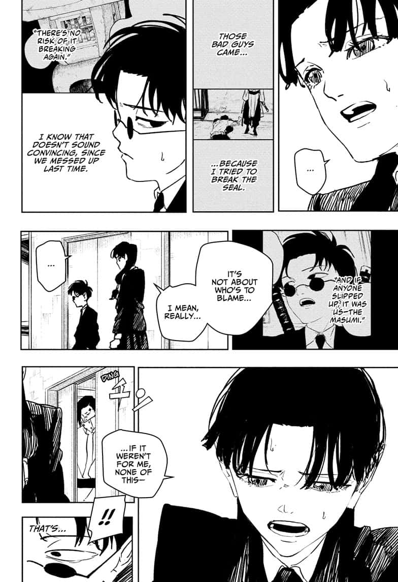 Manga Page