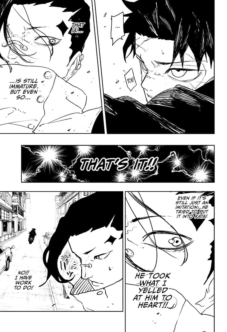 Manga Page