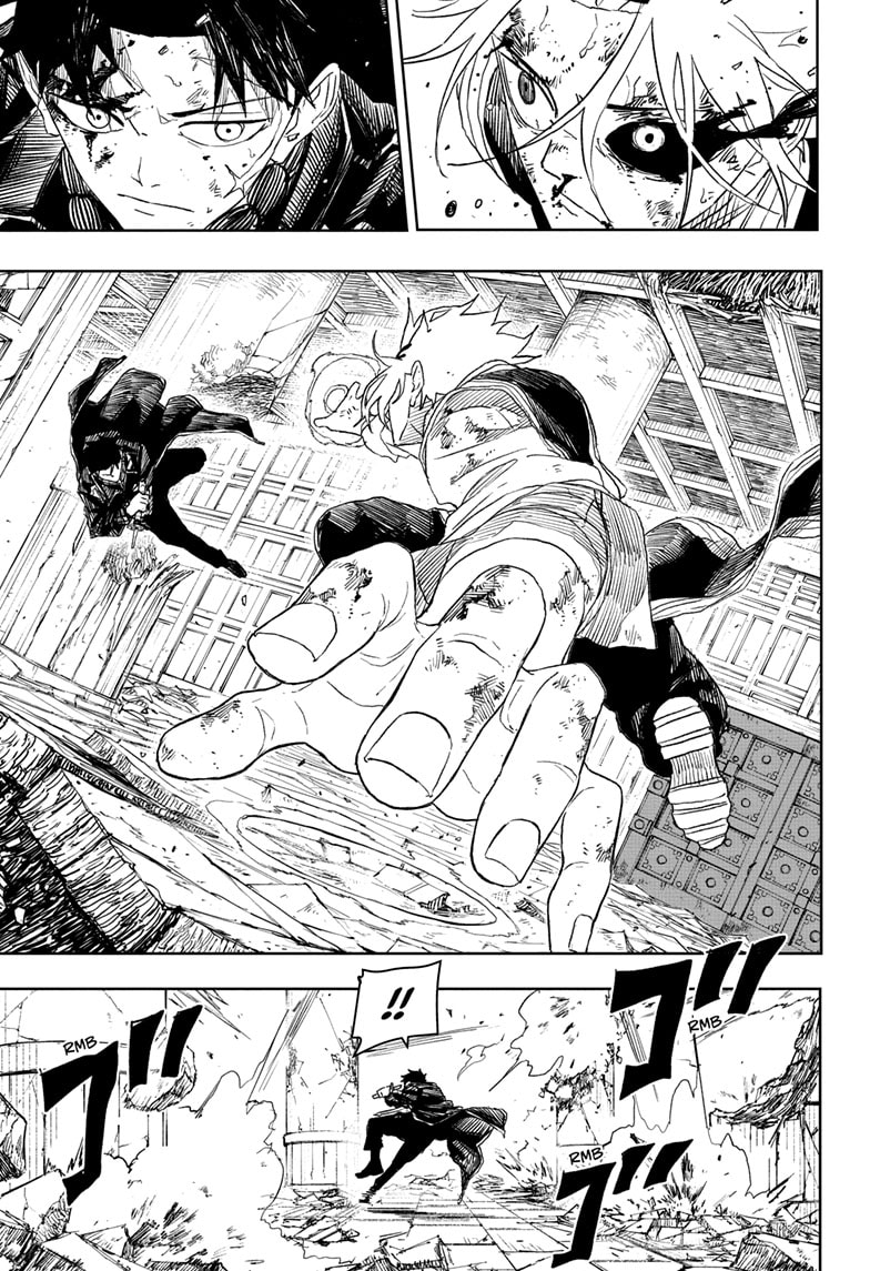 Manga Page