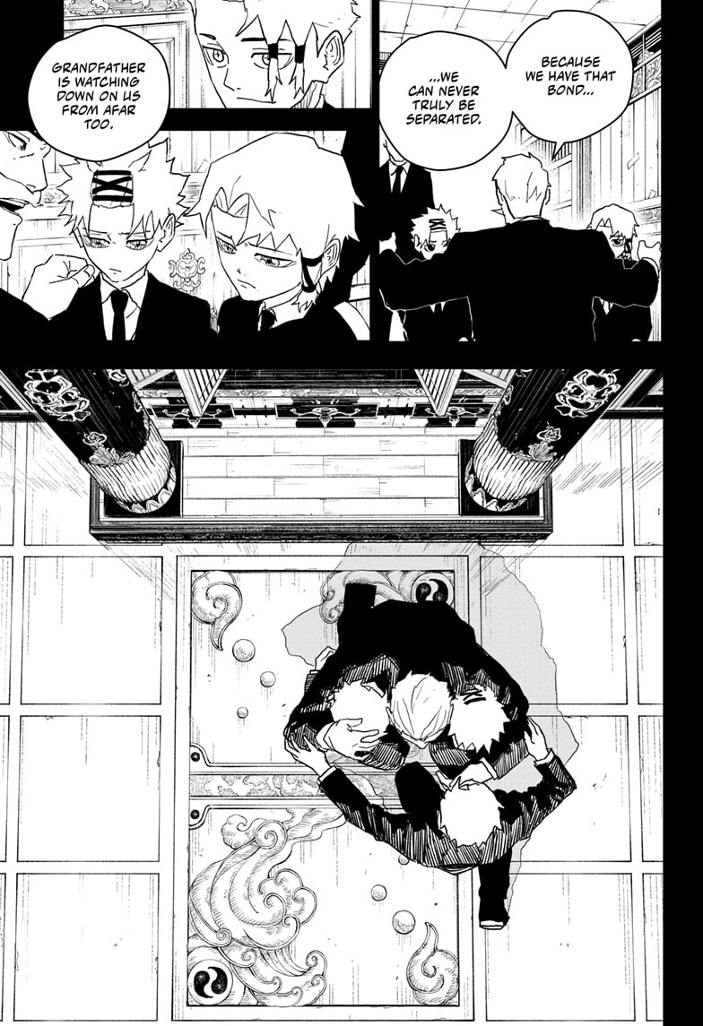 Manga Page