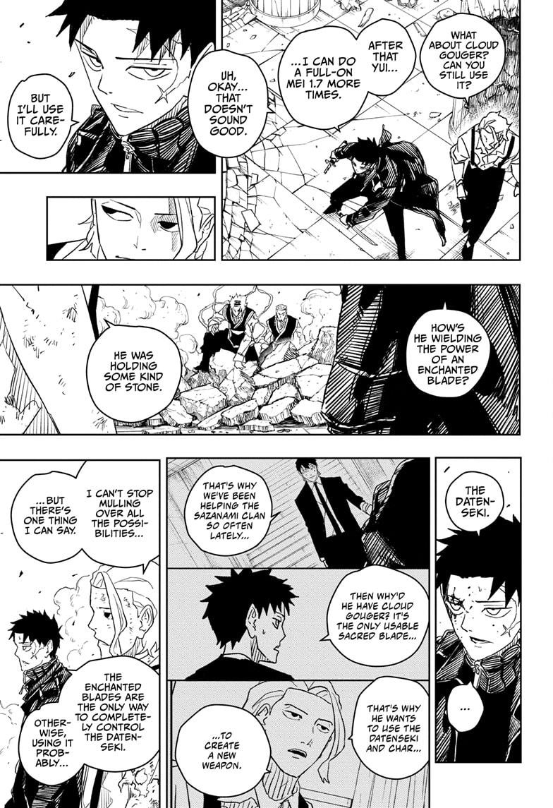 Manga Page