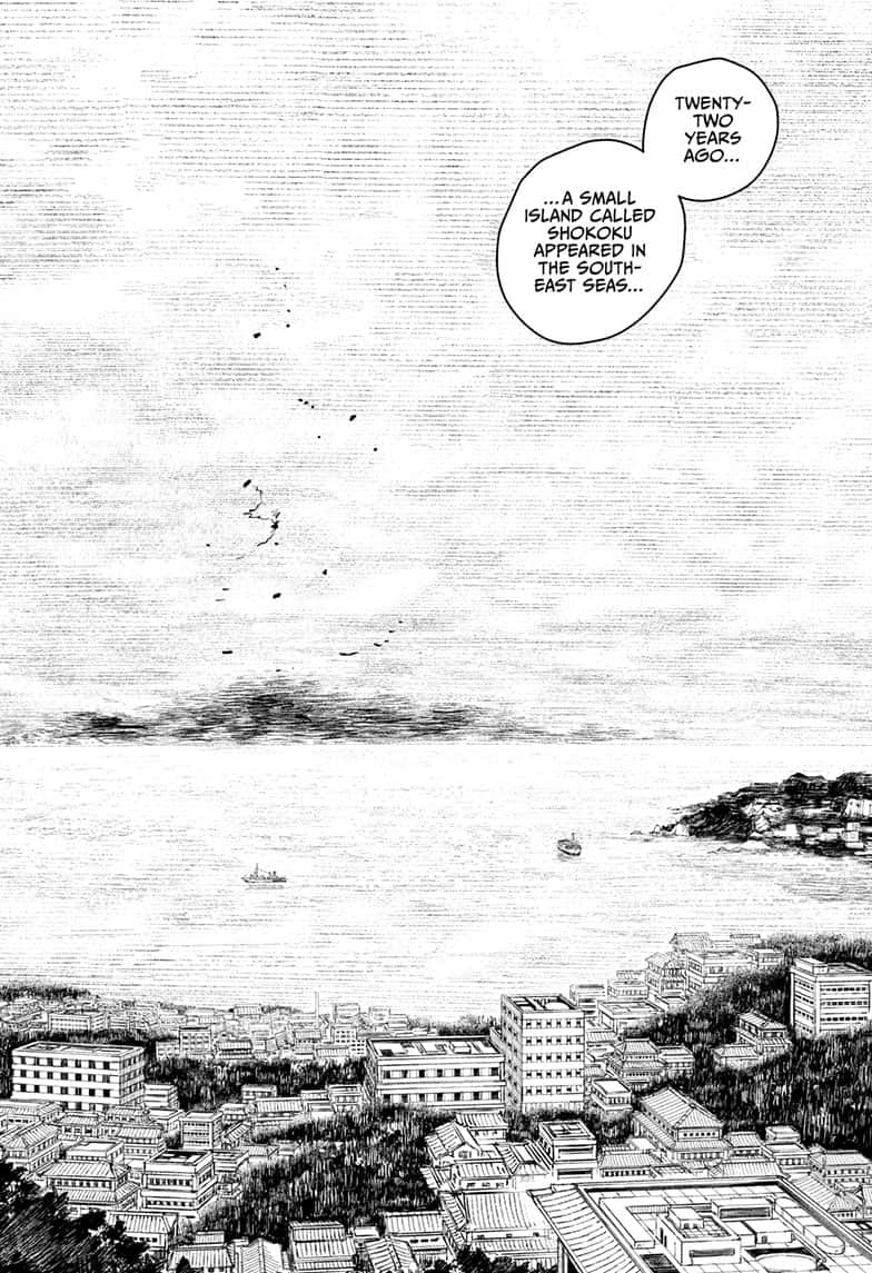 Manga Page