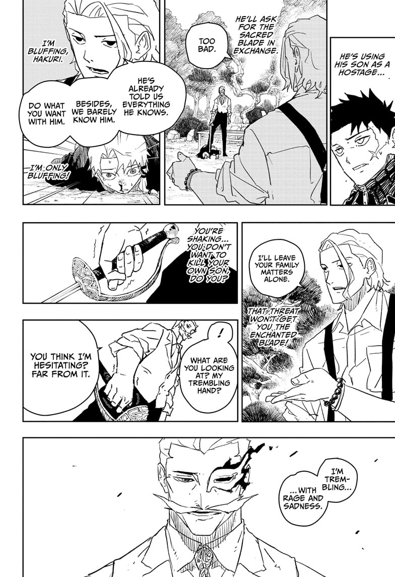 Manga Page