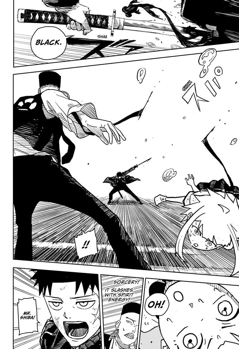 Manga Page