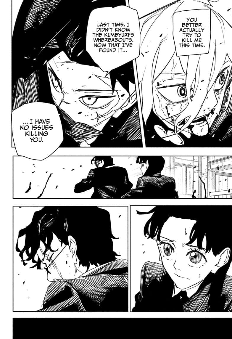 Manga Page