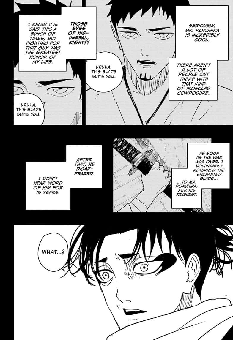 Manga Page