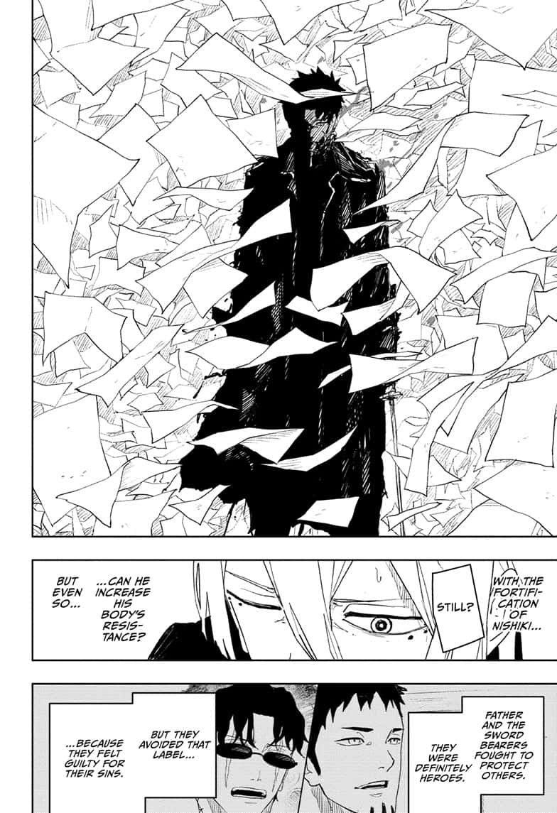 Manga Page