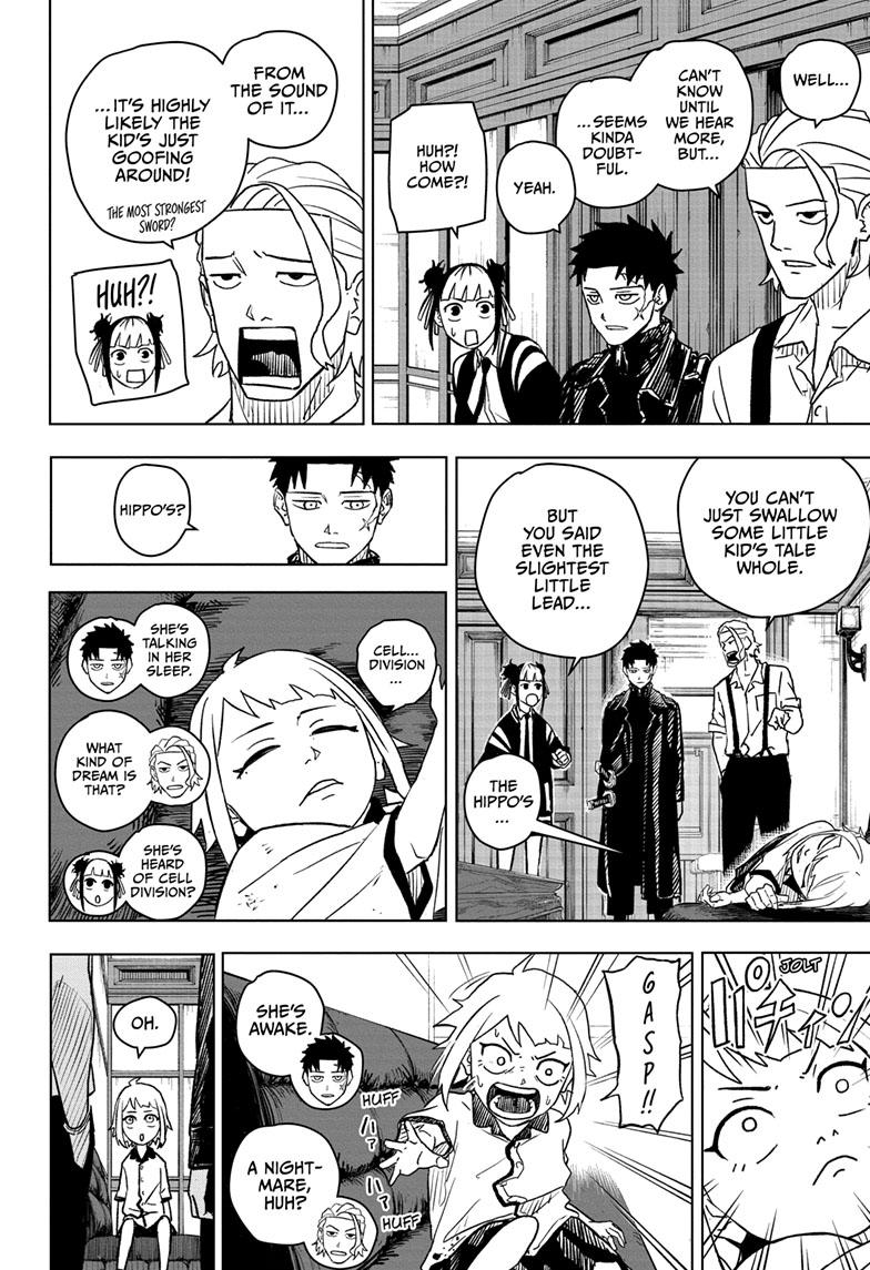 Manga Page