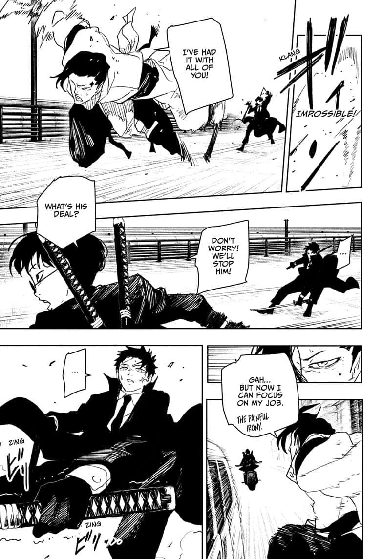 Manga Page