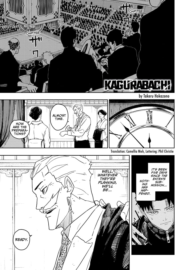 Manga Page