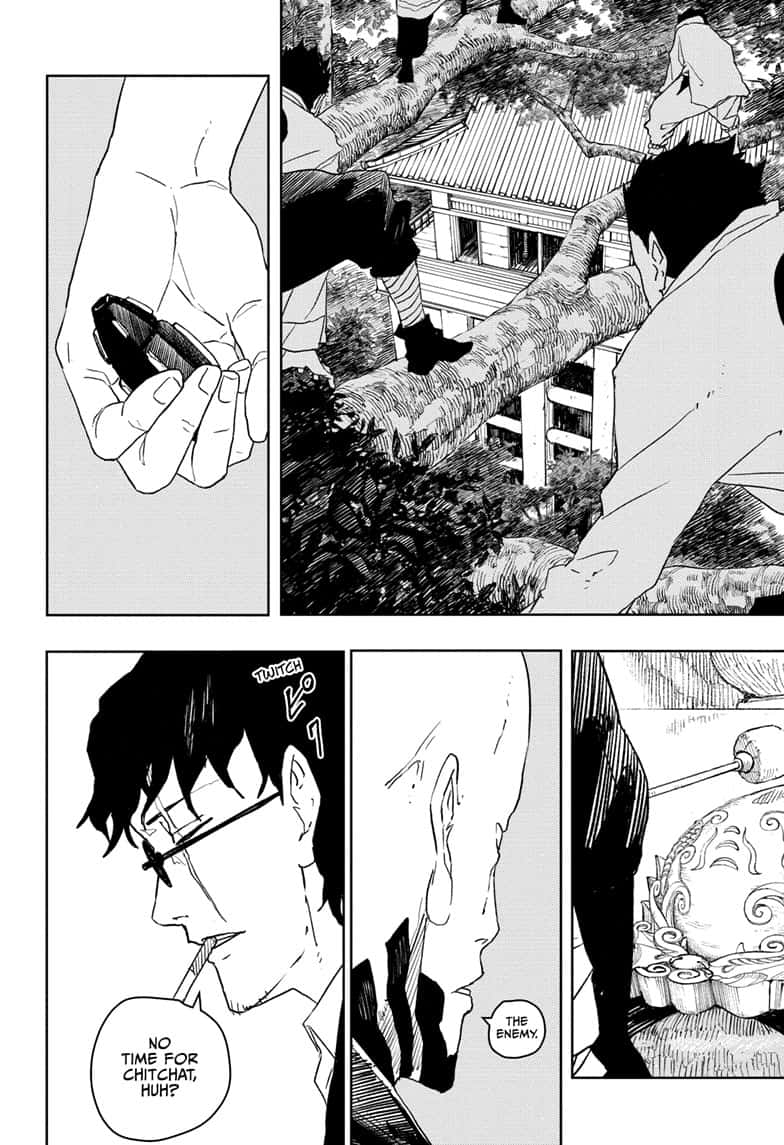 Manga Page