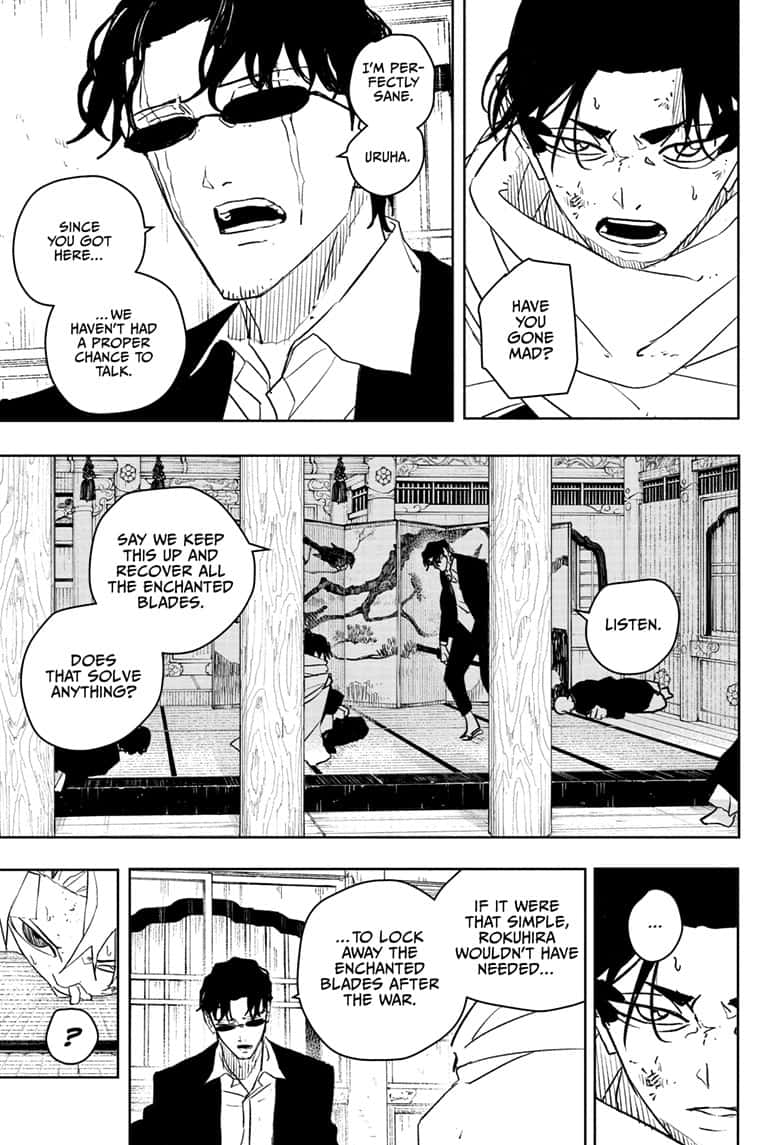 Manga Page