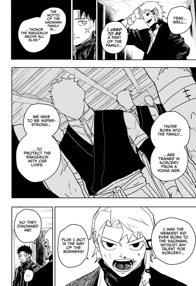 Manga Page