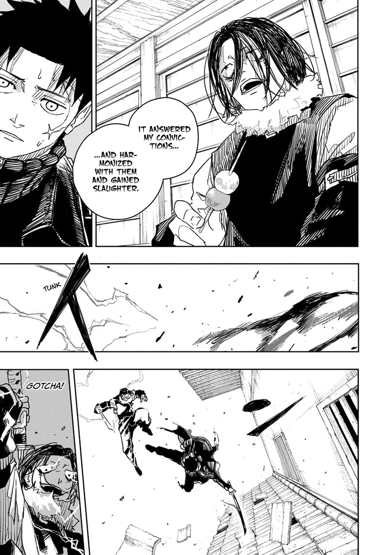 Manga Page
