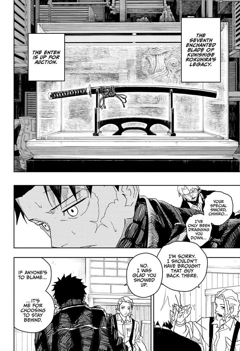 Manga Page