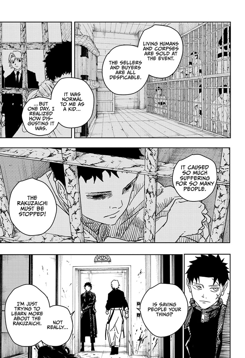 Manga Page